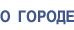� ������