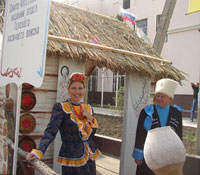 Казачий дом