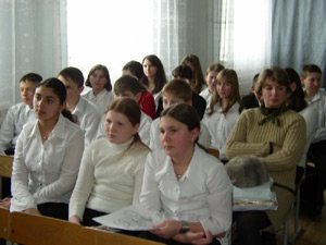 Зрители